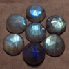 15 mm - 7 pcs - Gorgeous Nice Quality AA Labradorite - Super Sparkle Rose Cut Faceted Round -Each Pcs Full Flashy Gorgeous Fire
